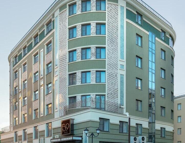 Boutique Hotel 39