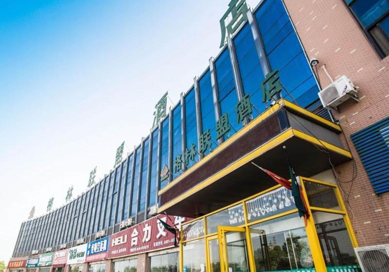 酒店 Greentree Alliance Lianyungang Xinpu District Jiefangdong Rd Motor City