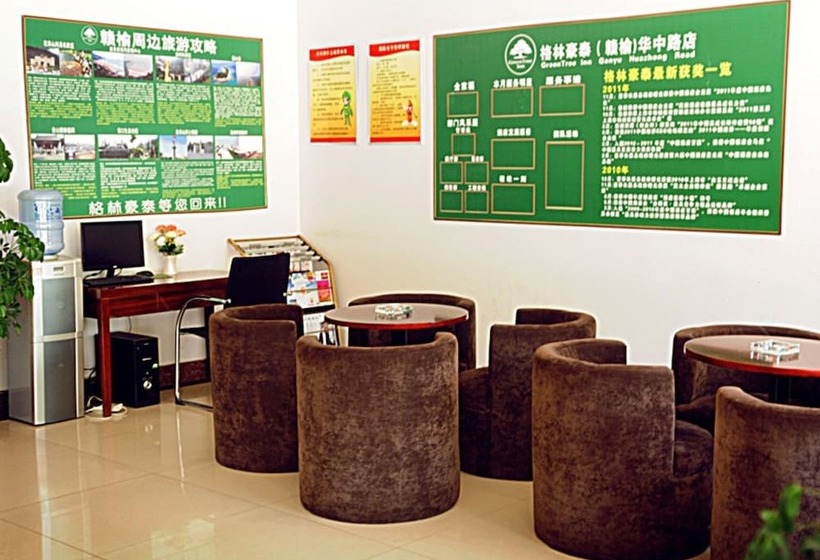 فندق Greentree Inn Lianyungang Ganyu South Station Express