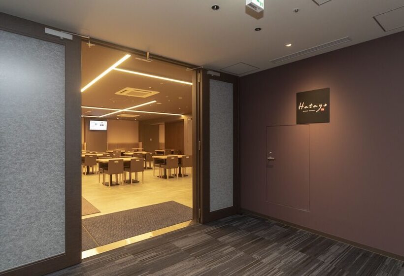 Fotos del hotel Dormy Inn Korakuen Hot Springs:  55