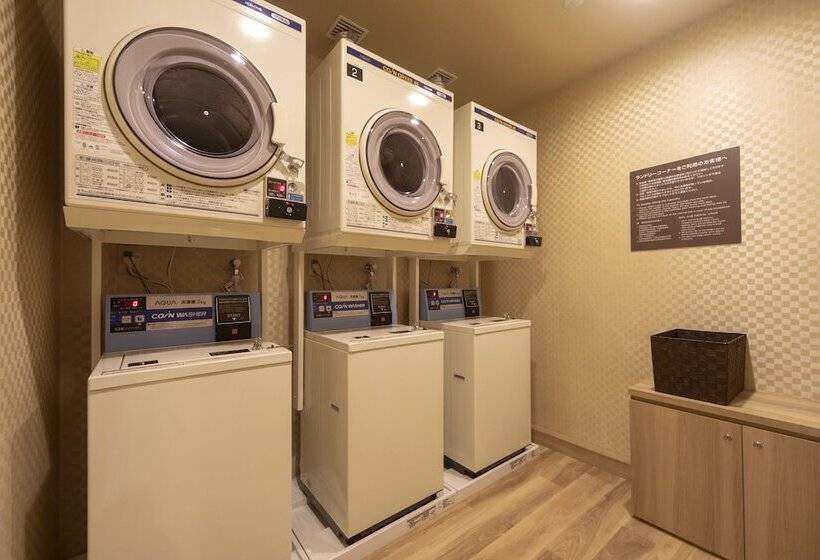 Fotos del hotel Dormy Inn Korakuen Hot Springs:  49