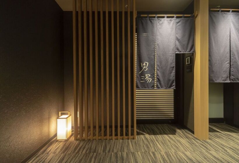 Fotos del hotel Dormy Inn Korakuen Hot Springs:  38