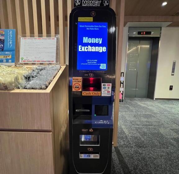 Fotos del hotel Dormy Inn Korakuen Hot Springs:  58