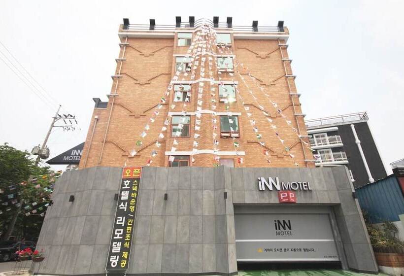 هتل Iksan Inn