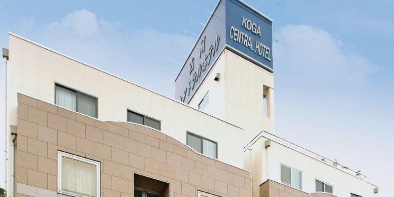 هتل Koga Central