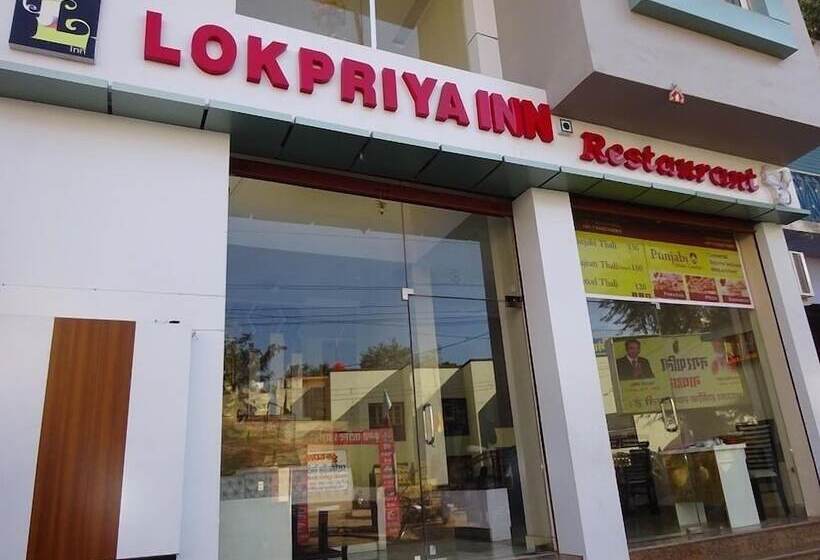فندق Lokpriya Inn