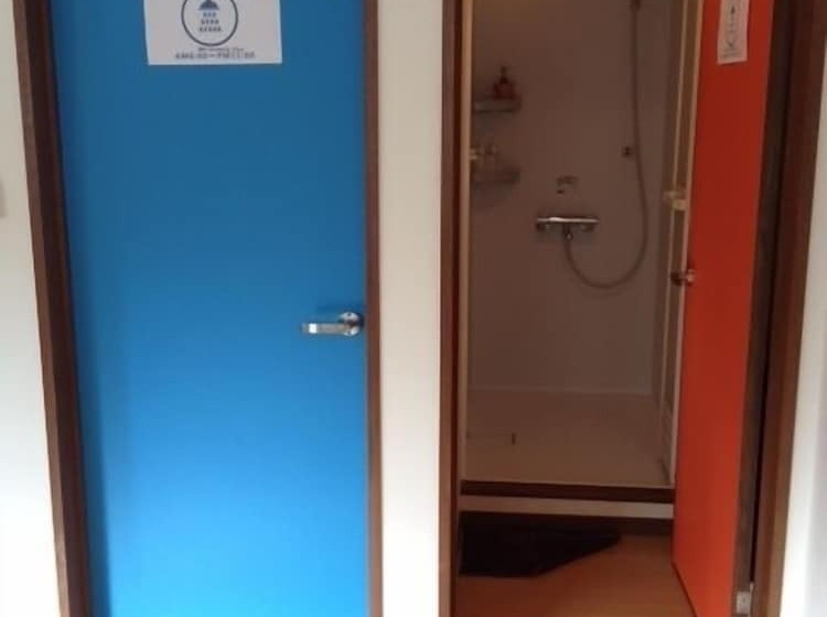 Kagoshima Ilca Guest House   Hostel