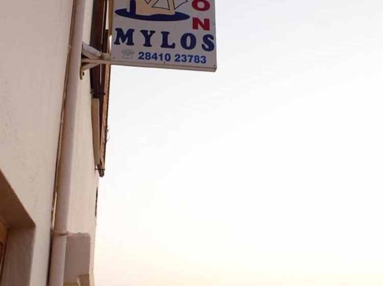 Pension Mylos