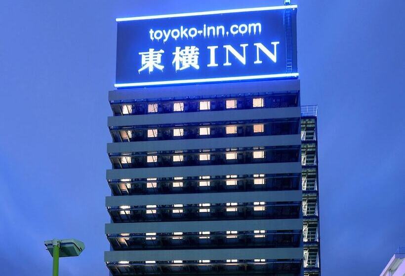 هتل Toyoko Inn Jr Kobe-eki Kita-guchi