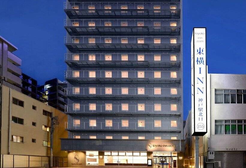 هتل Toyoko Inn Jr Kobe-eki Kita-guchi