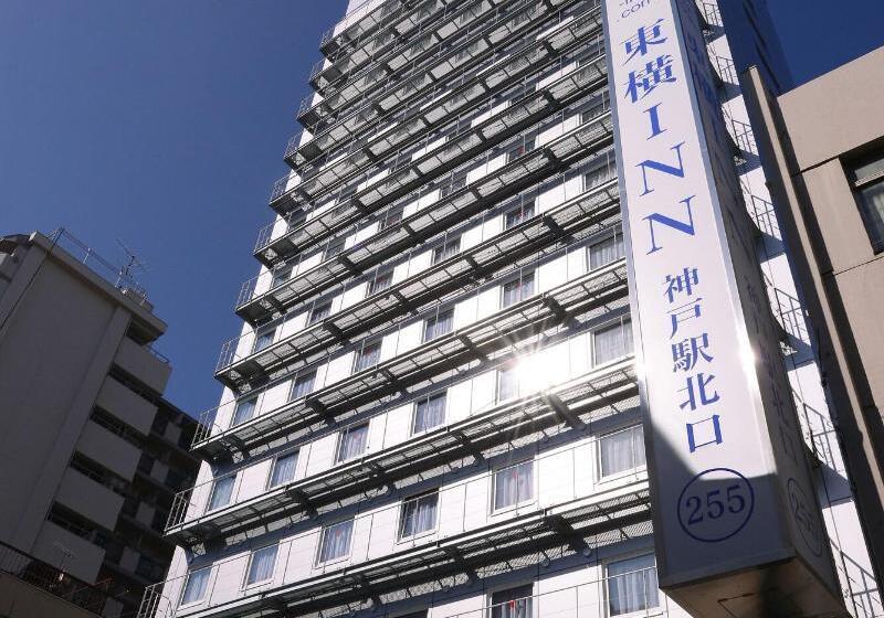 هتل Toyoko Inn Jr Kobe-eki Kita-guchi