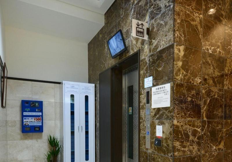 هتل Toyoko Inn Jr Kobe-eki Kita-guchi
