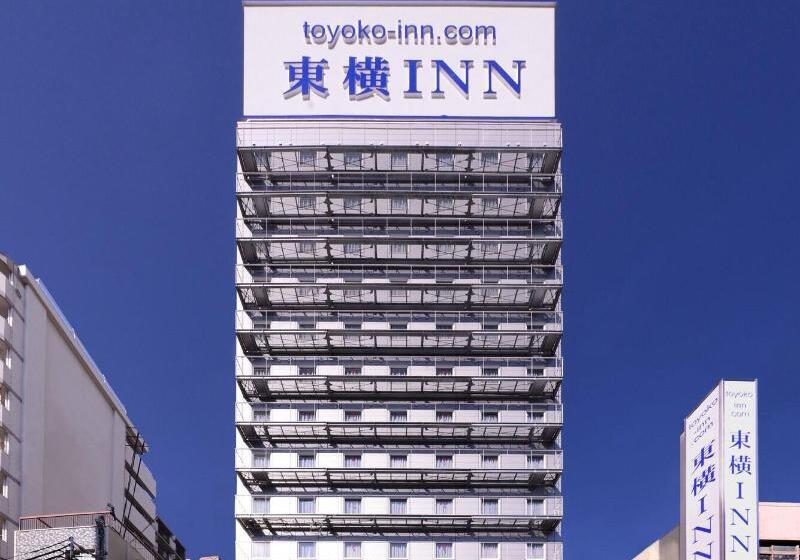 هتل Toyoko Inn Jr Kobe-eki Kita-guchi