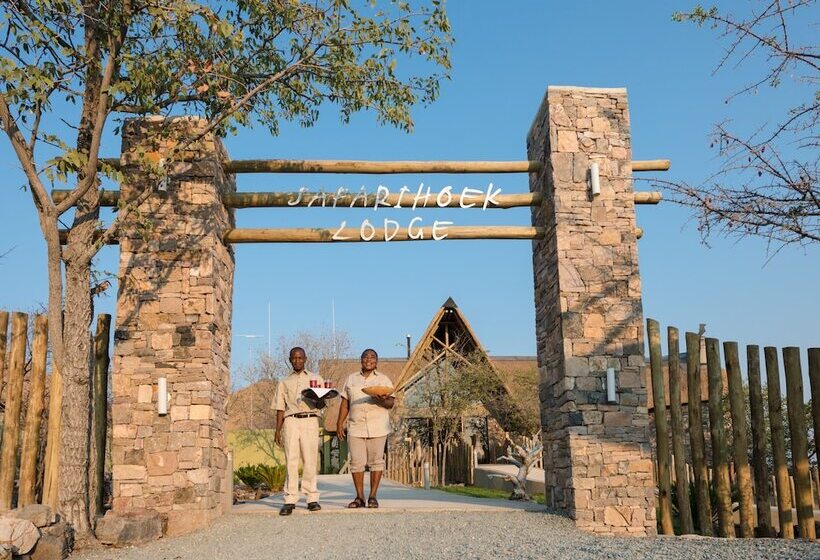 هتل Safarihoek Lodge