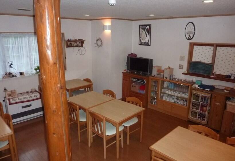 Pension Ciel