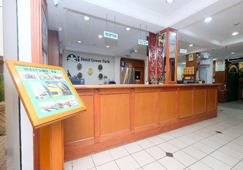 فندق Green Park