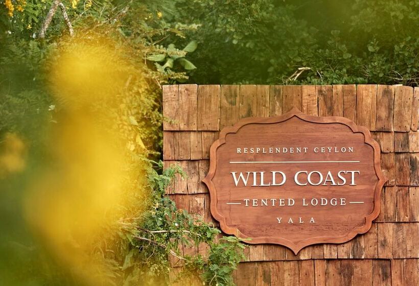 בית מלון כפרי Wild Coast Tented Lodge   Relais And Chateaux