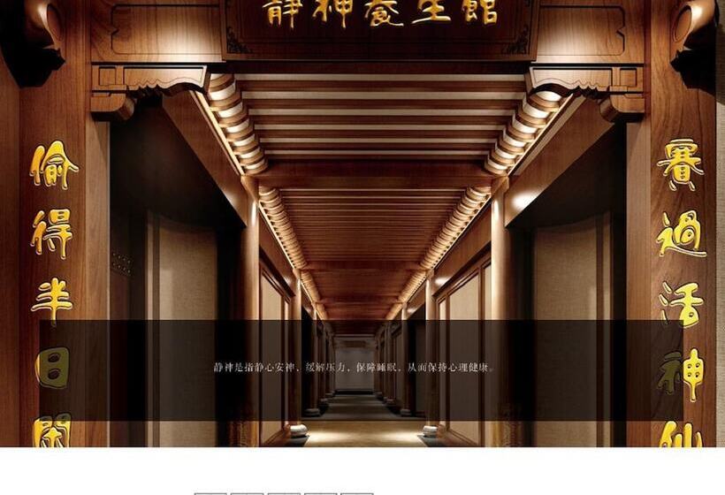 Kaixuanmen Hotel Shijiazhuang