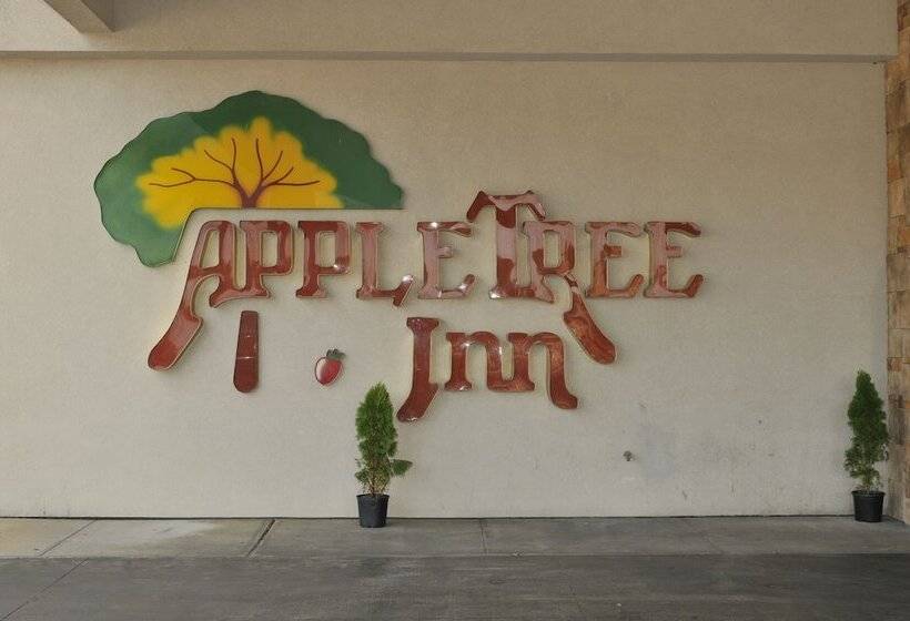 فندق Apple Tree Inn