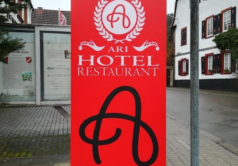 酒店 Ari