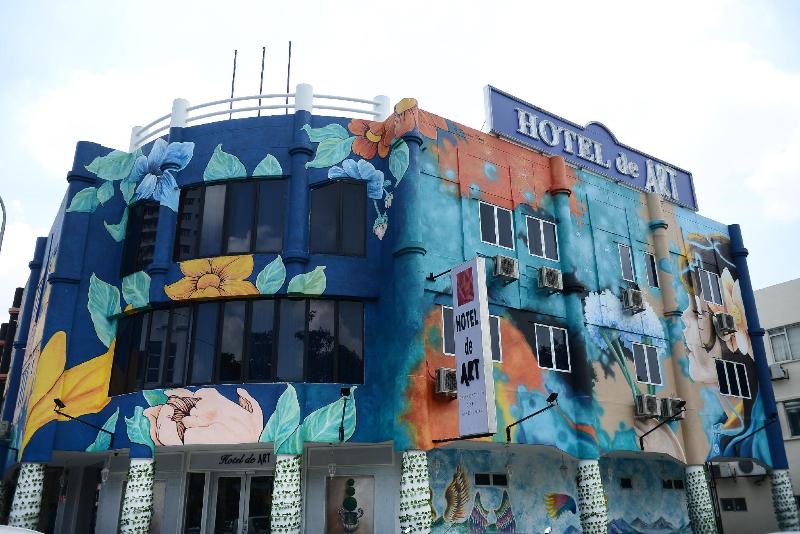 هتل De Art Usj 21