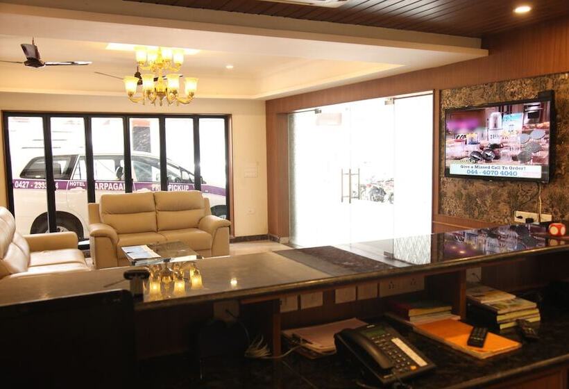 호텔 Karpagam International