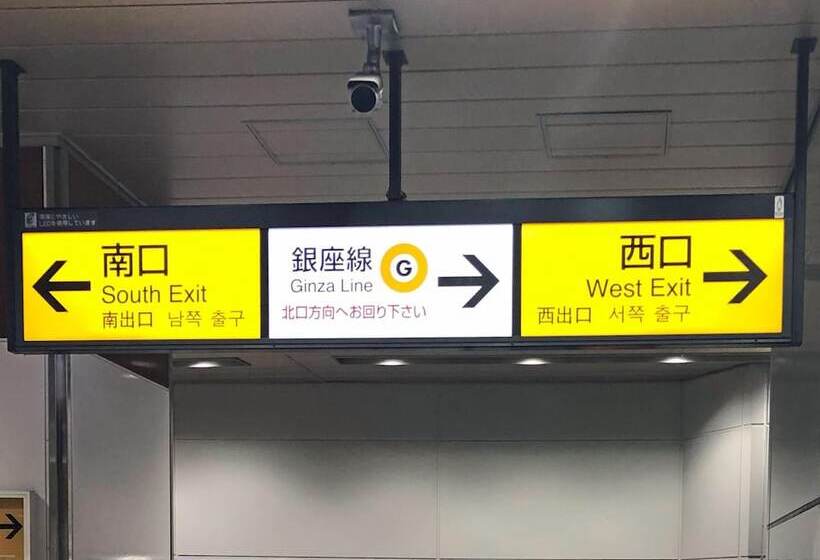 Fotos del hotel Tosei  Cocone Kanda:  28