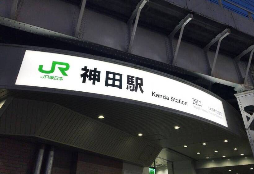 Fotos del hotel Tosei  Cocone Kanda:  7