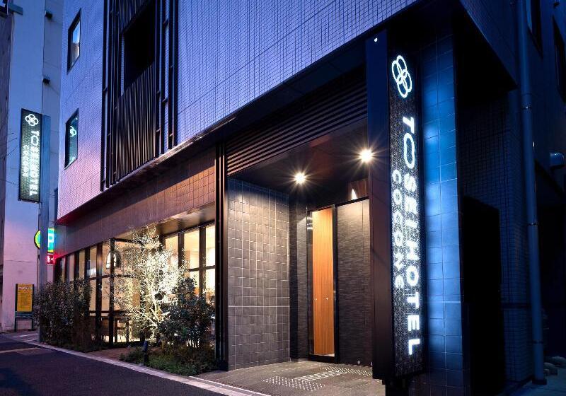 Fotos del hotel Tosei  Cocone Kanda:  48