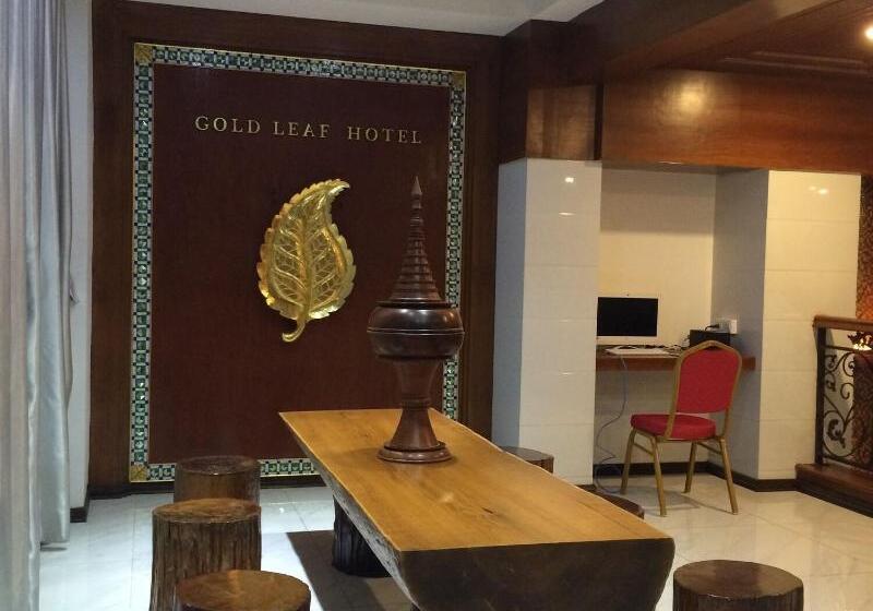 هتل Gold Leaf