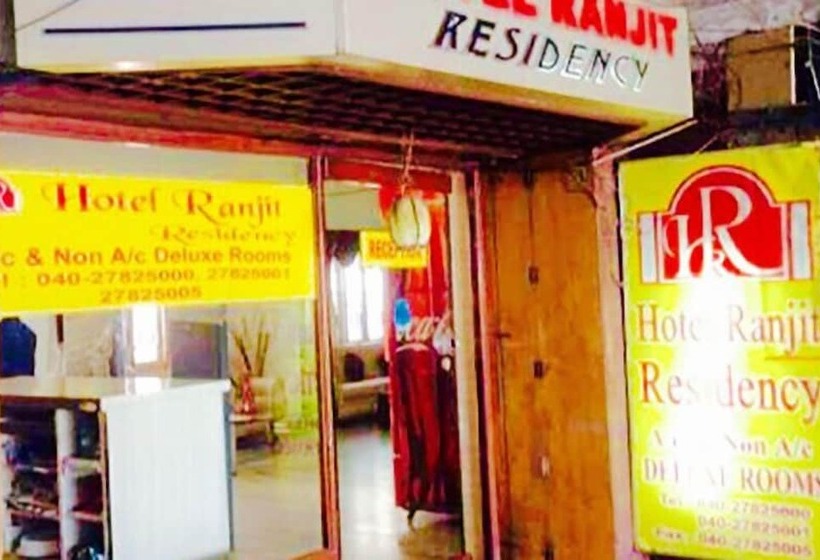 هتل Ranjit Residency
