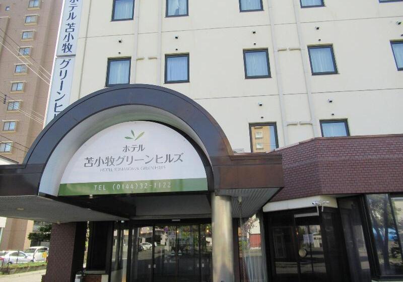 هتل Tomakomai Green Hills