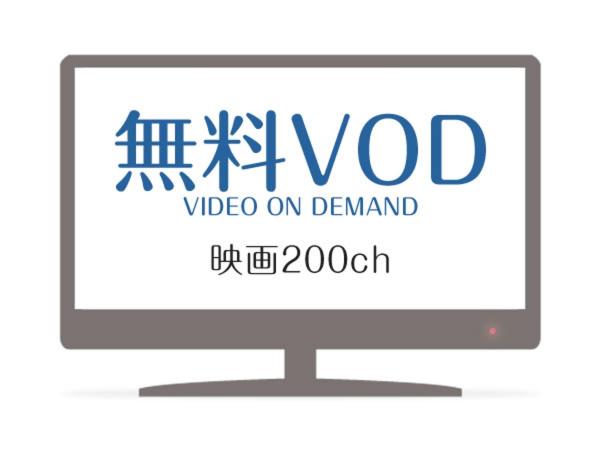 Kariyushi Condominium Resort Chatan Araha Sunset