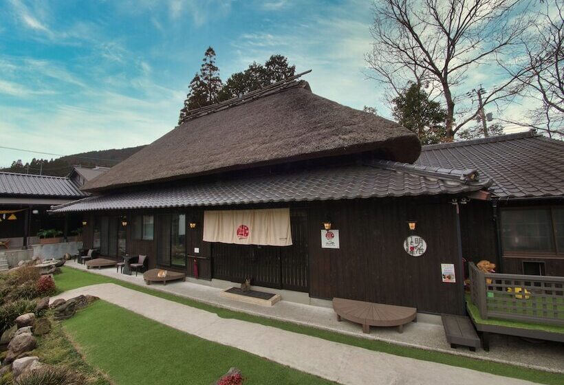 Ryokan Yufuin Lamp No Yado