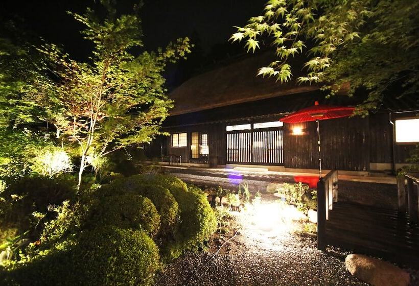 Ryokan Yufuin Lamp No Yado