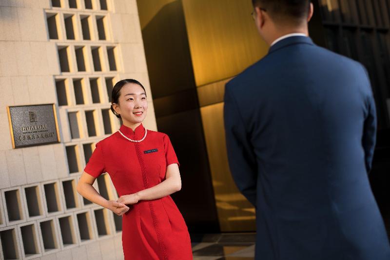 هتل Intercontinental Xi An Hi Tech Zone