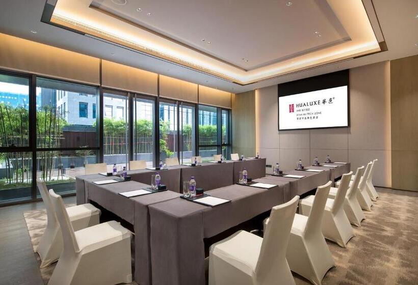 هتل Intercontinental Xi An Hi Tech Zone