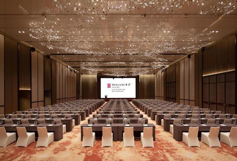 هتل Intercontinental Xi An Hi Tech Zone