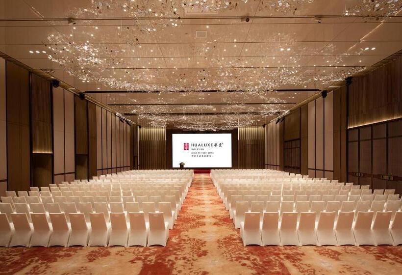 هتل Intercontinental Xi An Hi Tech Zone