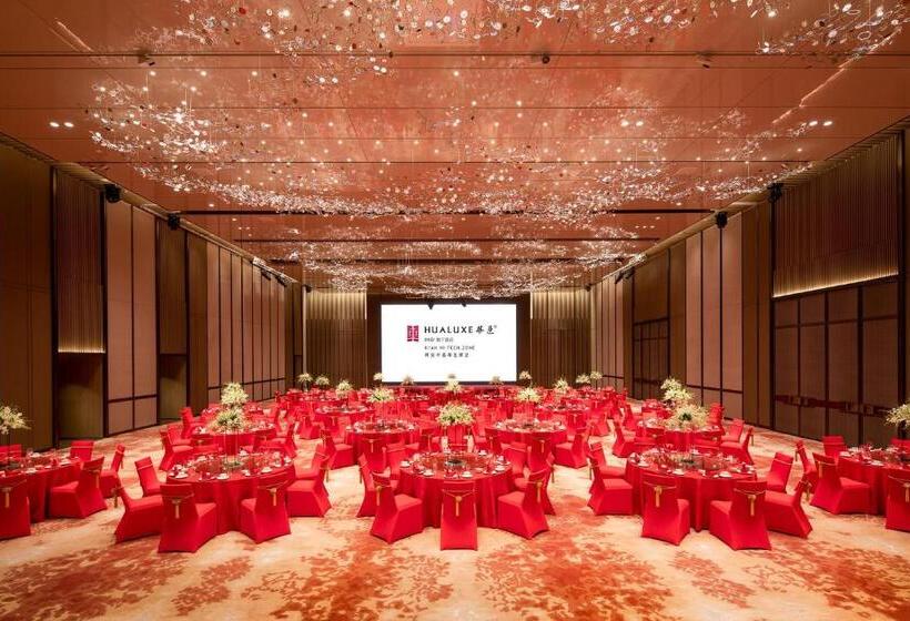 هتل Intercontinental Xi An Hi Tech Zone