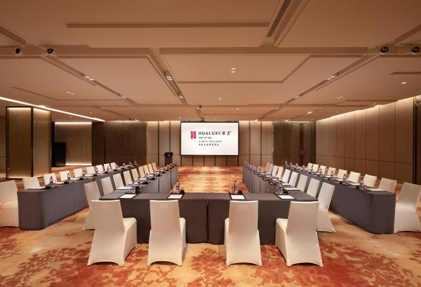 هتل Intercontinental Xi An Hi Tech Zone