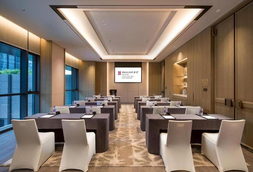 هتل Intercontinental Xi An Hi Tech Zone