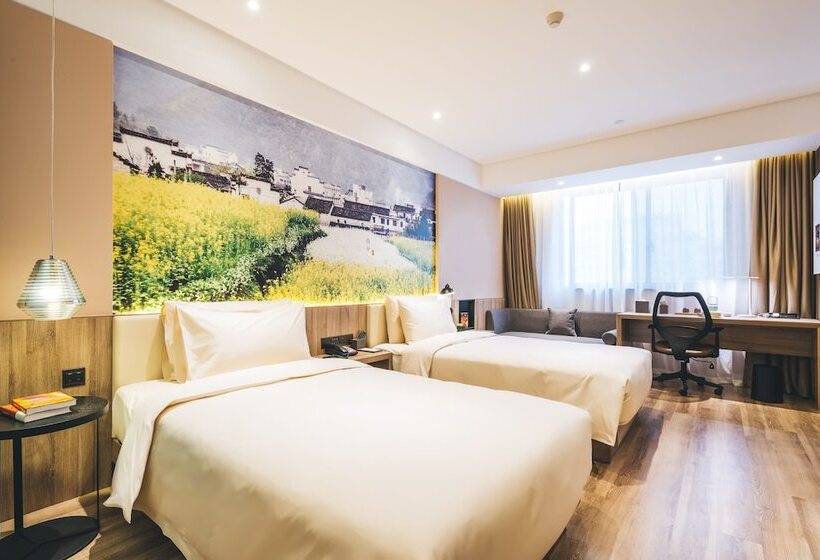 Atour Hotel Changxing Central Plaza Huzhou