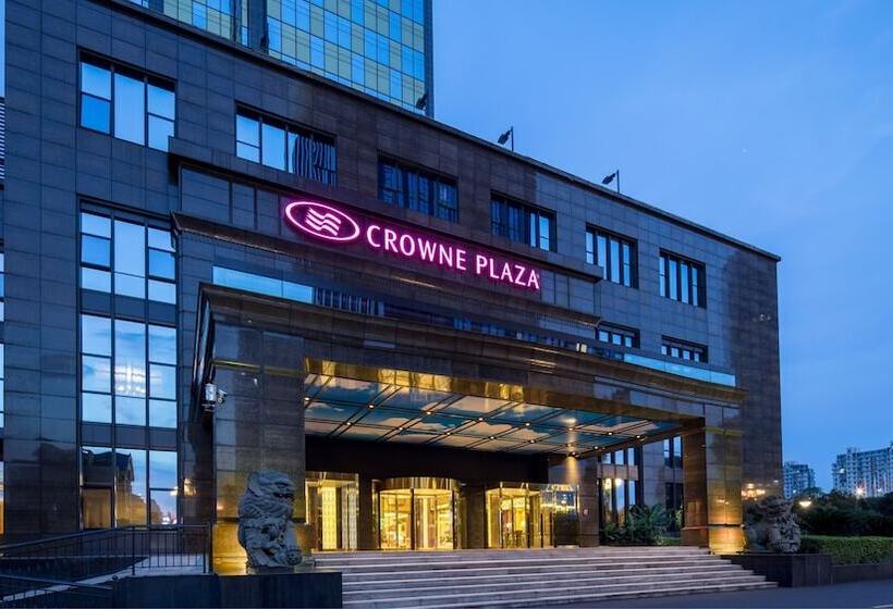 هتل Crowne Plaza Deqing Moganshan By Ihg