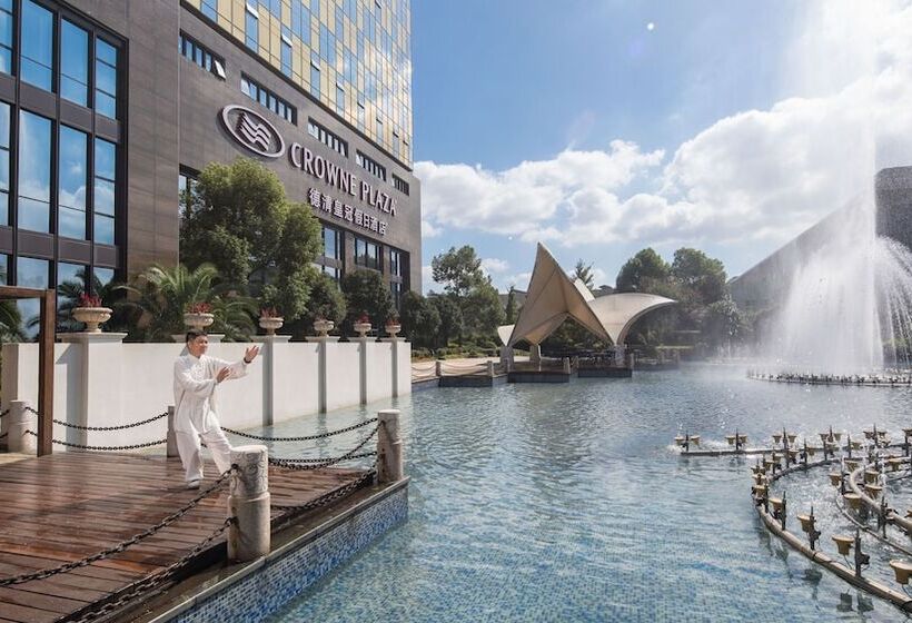 هتل Crowne Plaza Deqing Moganshan By Ihg