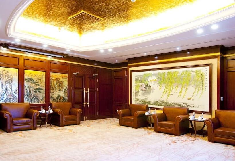هتل Crowne Plaza Deqing Moganshan By Ihg