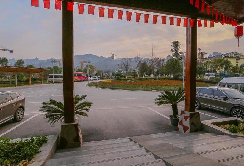 فندق Home In The Distance