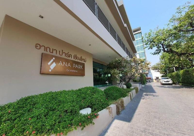 هتل Ana Park Chiang Mai