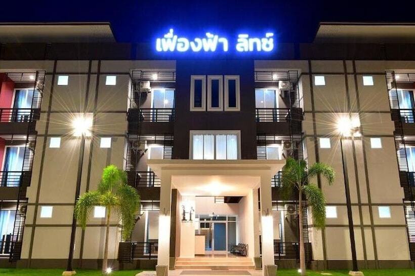 هتل Feungfah Litz