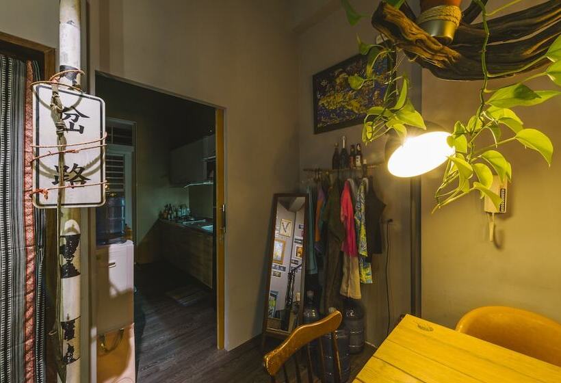 پانسیون No Sun No Happy Inn